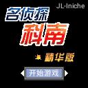 应用封面图