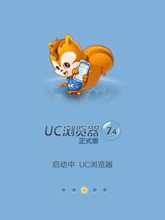 应用封面图