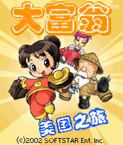 应用封面图