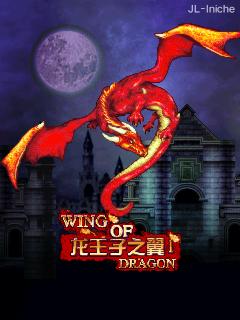 应用截图