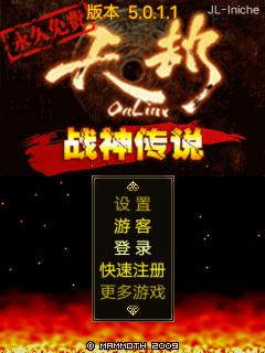 应用封面图