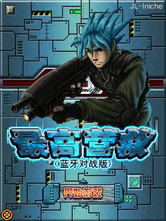 应用封面图