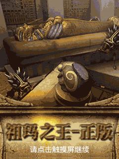应用截图