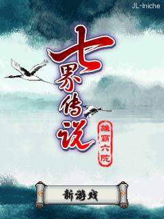 应用封面图