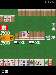 应用封面图