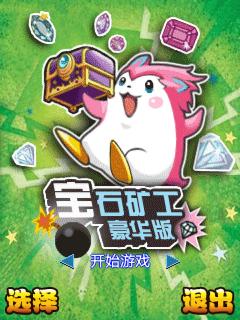 应用封面图