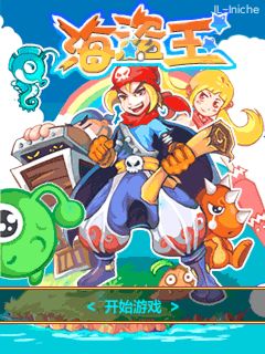 应用封面图