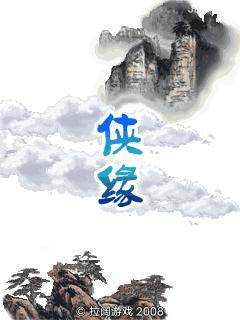 应用封面图