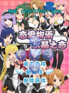 应用封面图