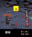 应用封面图