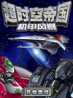 应用封面图