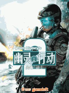 应用截图