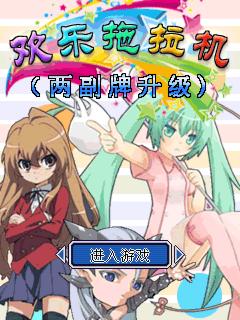 应用封面图