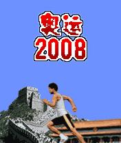 应用封面图