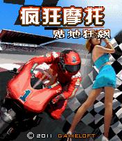 应用封面图