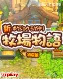 应用封面图