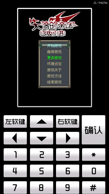 应用封面图