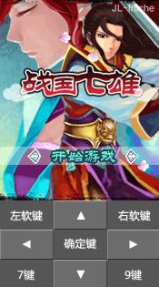 应用封面图