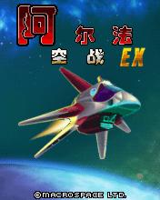 应用封面图