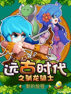 应用封面图
