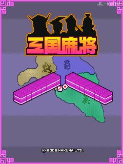 应用封面图