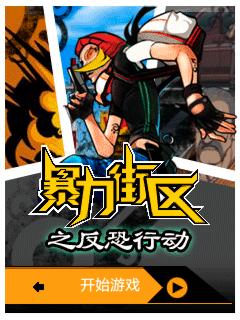 应用封面图