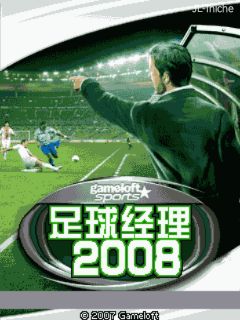 应用封面图