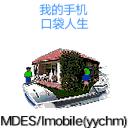 应用封面图