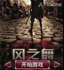 应用封面图