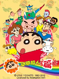 应用封面图