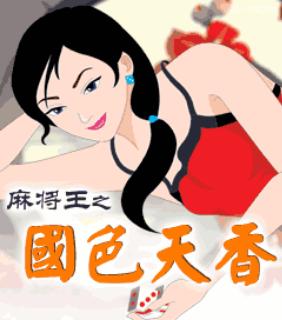 应用封面图