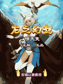 应用封面图