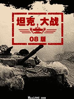 应用截图