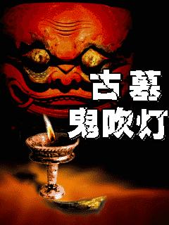 应用封面图