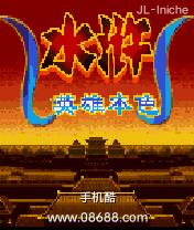 应用封面图