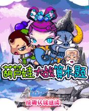 应用封面图