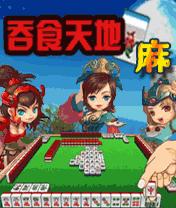 应用截图