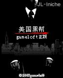 应用封面图