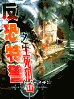 应用封面图