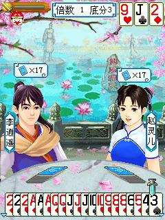 应用封面图