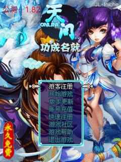 应用封面图