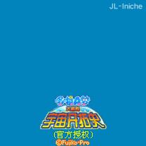 应用封面图