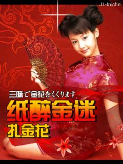 应用封面图
