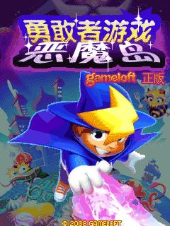 应用封面图