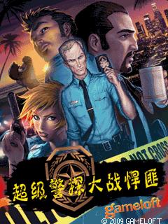 应用截图