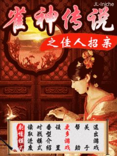 应用截图