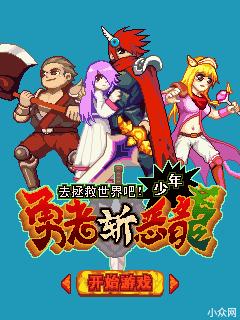 应用封面图