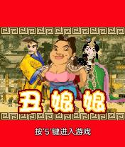 应用封面图