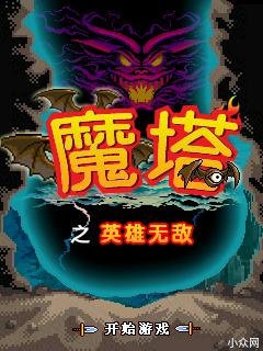 应用截图