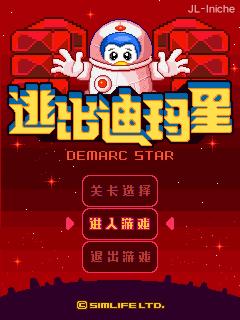 应用封面图